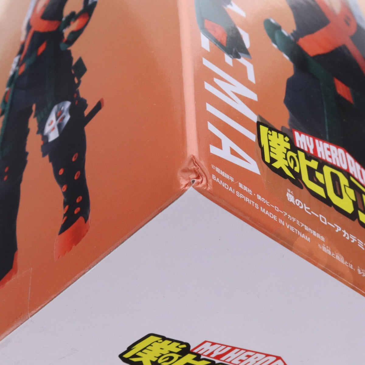 【中古即納】[FIG] 爆豪勝己(ばくごうかつき)- 僕のヒーローアカデミア フィギュア-爆豪勝己 プライズ(2802575) バンプレスト(20260521)