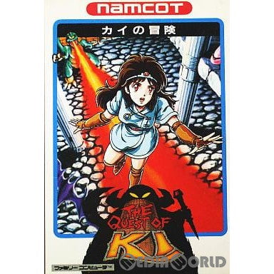 【中古即納】[お得品][表紙説明書なし][FC]カイの冒険 ナムコ (19880722)