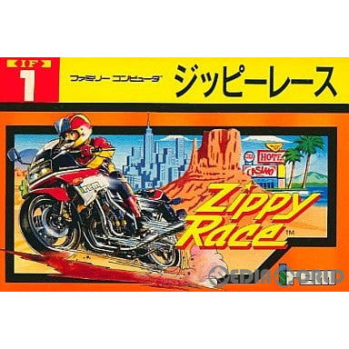 【中古即納】[お得品][表紙説明書なし][FC]ジッピーレース(Zippy Race) アイレム (19850718)