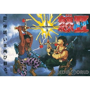 【中古即納】[お得品][表紙説明書なし][FC]怒II(IKARI2) ケイアミューズメントリース (19880416)
