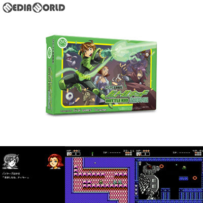 【中古即納】[FC] バトルキッド(BATTLE KID) 危険な罠【FC/FC互換機用】 コロンバスサークル(20181018)