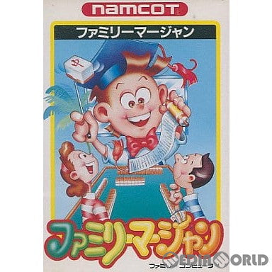 【中古即納】[お得品][表紙説明書なし][FC] ファミリーマージャン ナムコ(19870811)