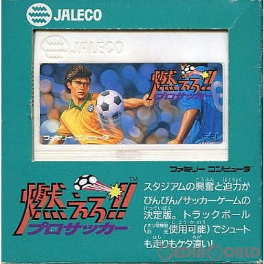 【中古即納】[お得品][表紙説明書なし][FC]燃えろ!!プロサッカー ジャレコ (19880415)