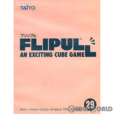 【中古即納】[お得品][表紙説明書なし][FC]FLIPULL(フリップル) タイトー (19891215)