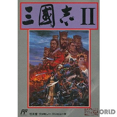 【中古即納】[お得品][表紙説明書なし][FC]三國志II(三国志2) 光栄 (19901102)