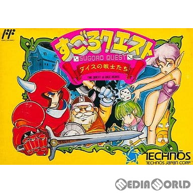 【中古即納】[お得品][表紙説明書なし][FC]すごろクエスト ダイスの戦士たち テクノスジャパン (19910628)