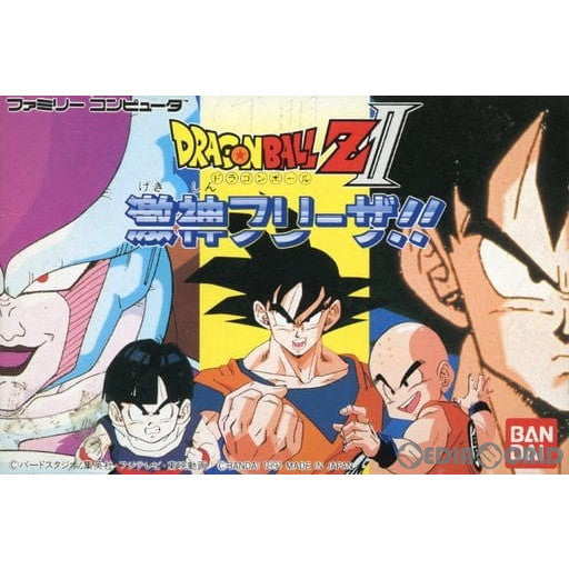 【中古即納】[表紙説明書なし][FC]ドラゴンボールZII 激神フリーザ!! バンダイ (19910810)