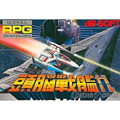 【中古即納】[FC]頭脳戦艦ガル デービーソフト (19851214)