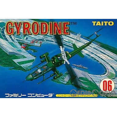 【中古即納】[お得品][表紙説明書なし][FC] ジャイロダイン(GYRODINE) タイトー(19860313)
