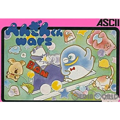 【中古即納】[FC]ぺんぎんくんWARS(ウォーズ) アスキー (19851224)