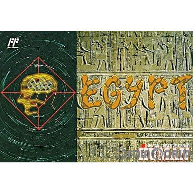 【中古即納】[お得品][表紙説明書なし][FC]エジプト(EGYPT) ヒューマン (19910531)