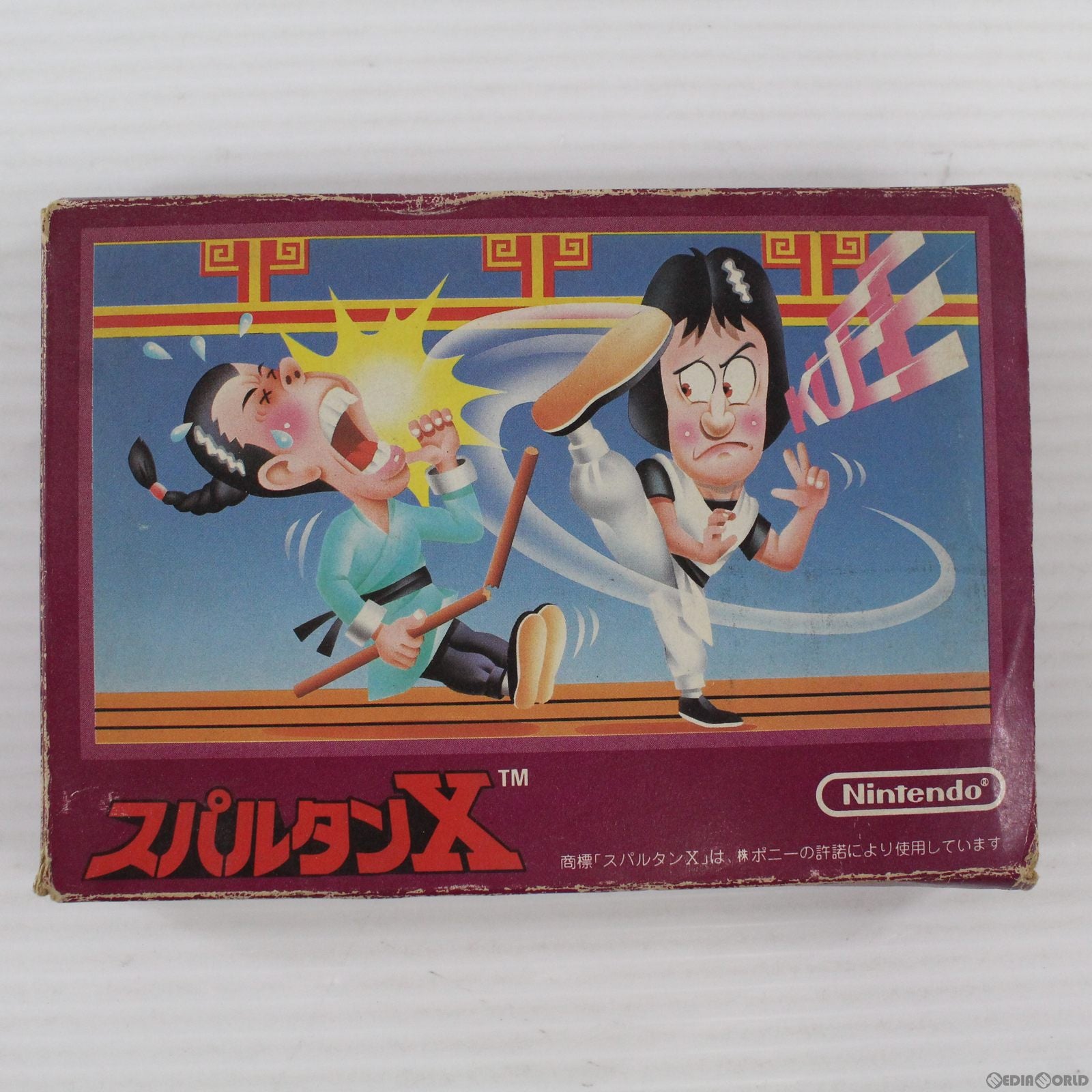 【中古即納】[お得品][表紙説明書なし][FC]スパルタンX 任天堂 (19850621)