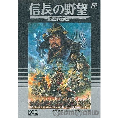 【中古即納】[お得品][表紙説明書なし][FC]信長の野望・戦国群雄伝 光栄 (19900203)