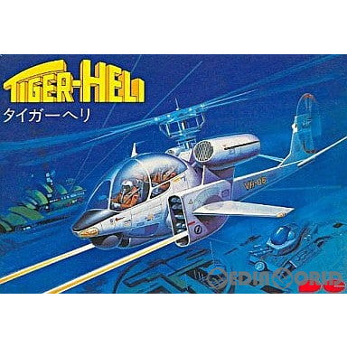 【中古即納】[お得品][表紙説明書なし][FC]TIGER-HELI(タイガーヘリ) ポニーキャニオン (19861205)