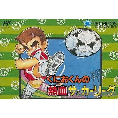 【中古即納】[お得品][表紙説明書なし][FC]くにおくんの熱血サッカーリーグ テクノスジャパン (19930423)