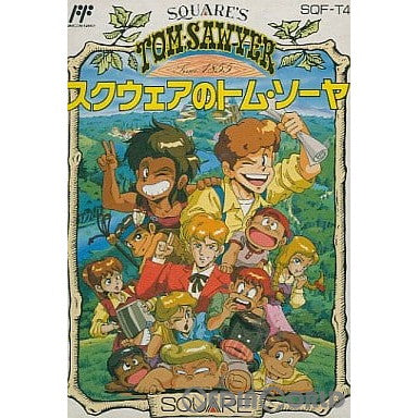 【中古即納】[表紙説明書なし][FC] スクウェアのトム・ソーヤ(SQUARE S TOM SAWYER) (19891130)