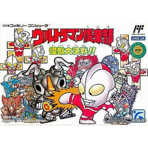 【中古即納】[お得品][表紙説明書なし][FC]ウルトラマン倶楽部 怪獣大決戦! エンジェル (19921225)