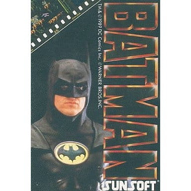 【中古即納】[お得品][表紙説明書なし][FC]バットマン(BATMAN) サン電子 (19891222)