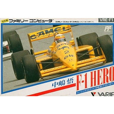 【中古即納】[FC]中嶋悟 F-1 HERO(ヒーロー) バリエ (19881209)