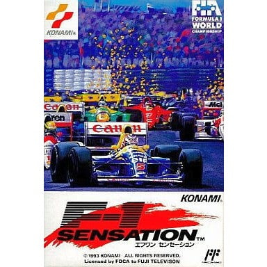 【中古即納】[お得品][表紙説明書なし][FC]F-1 SENSATION(エフワン センセーション) コナミ (19930129)
