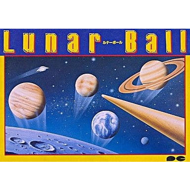 【中古即納】[お得品][表紙説明書なし][FC]Lunar Ball(ルナーボール) ポニーキャニオン (19851115)