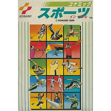 【中古即納】[表紙説明書なし][FC] コナミックスポーツ イン ソウル(19880916)