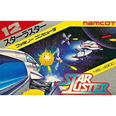【中古即納】[お得品][表紙説明書なし][FC]STAR LUSTER(スターラスター) ナムコ (19851206)