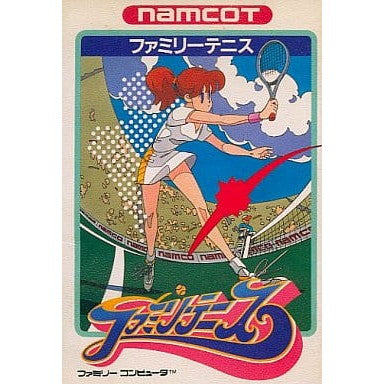 【中古即納】[お得品][表紙説明書なし][FC] ファミリーテニス ナムコ(19871211)