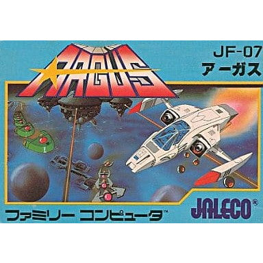 【中古即納】[お得品][表紙説明書なし][FC] ARGUS(アーガス) ジャレコ(19860417)