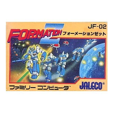 【中古即納】[お得品][表紙説明書なし][FC] FORMATION Z(フォーメーションゼット) ジャレコ(19850404)
