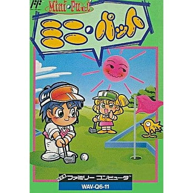 【中古即納】[FC]Mini Putt(ミニ・パット) A-WAVE (19910215)