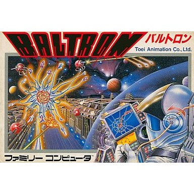 【中古即納】[お得品][表紙説明書なし][FC] BALTRON(バルトロン) 東映動画(19860319)