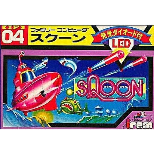 【中古即納】[お得品][表紙説明書なし][FC] SQOON(スクーン) アイレム(19860626)