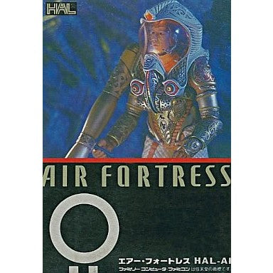 【中古即納】[お得品][表紙説明書なし][FC] AIR FORTRESS(エアー・フォートレス) HAL研究所(19870817)
