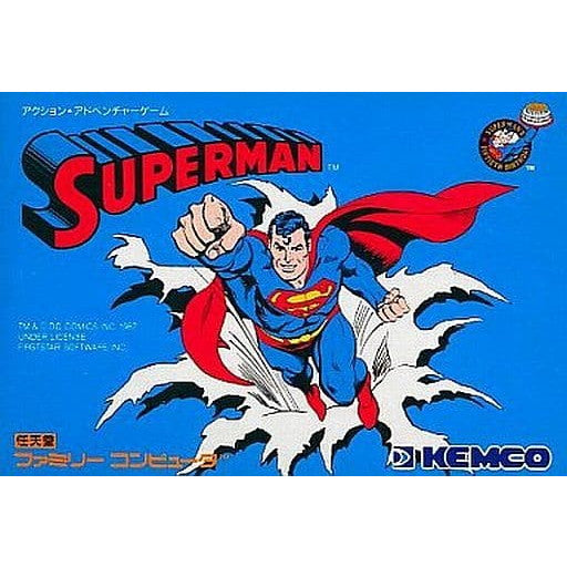 【中古即納】[お得品][表紙説明書なし][FC]SUPERMAN(スーパーマン) ケムコ (19871226)