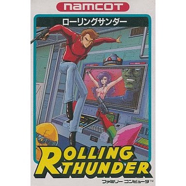 【中古即納】[お得品][表紙説明書なし][FC] ROLLING THUNDER(ローリングサンダー) ナムコ(19881220)