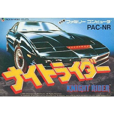 【中古即納】[お得品][表紙説明書なし][FC] KNIGHT RIDER(ナイトライダー) パック・イン・ビデオ(19880930)