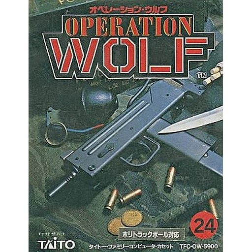 【中古即納】[FC] OPERATION WOLF(オペレーションウルフ) タイトー(19890331)