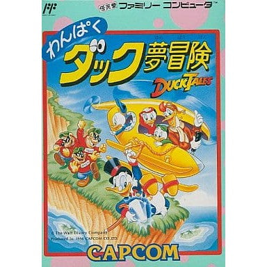 【中古即納】[お得品][表紙説明書なし][FC]わんぱくダック夢冒険 カプコン (19881220)