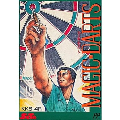 【中古即納】[お得品][表紙説明書なし][FC] マジックダーツ セタ(19910426)