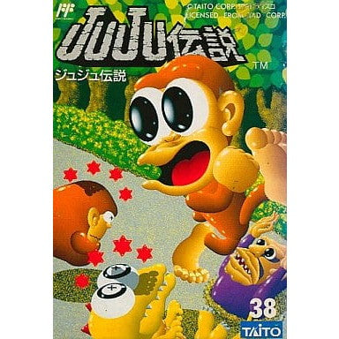 【中古即納】[お得品][表紙説明書なし][FC] JuJu伝説 タイトー(19910719)