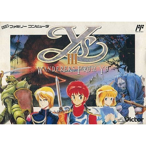【中古即納】[お得品][表紙説明書なし][FC] イースIII(Ys3) -ワンダラーズフロムイース- ビクター音楽産業(19910927)