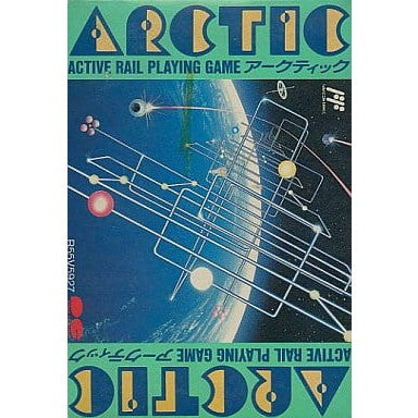 【中古即納】[FC] ARCTIC(アークティック) ポニーキャニオン(19900223)