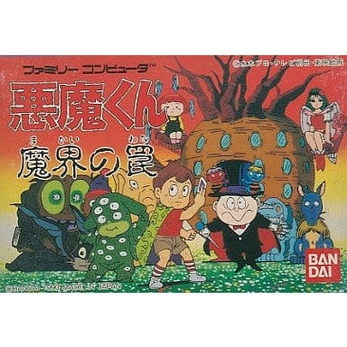 【中古即納】[お得品][表紙説明書なし][FC] 悪魔くん 魔界の罠 バンダイ(19900224)