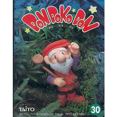 【中古即納】[お得品][表紙説明書なし][FC] DON DOKO DON(ドンドコドン) タイトー(19900309)