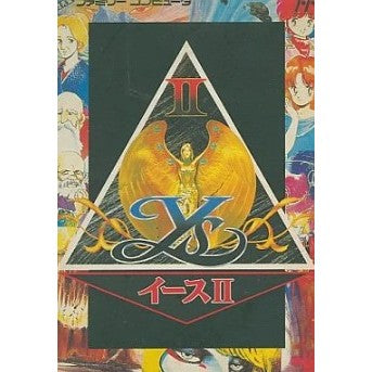 【中古即納】[お得品][表紙説明書なし][FC] イースII(Ys2) ビクター音楽産業(19900525)