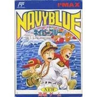 【中古即納】[お得品][表紙説明書なし][FC] NAVY BLUE(ネイビーブルー) I'MAX(19920214)