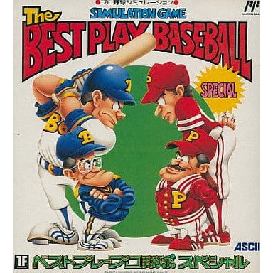 【中古即納】[お得品][表紙説明書なし][FC] ベストプレープロ野球 スペシャル(The BEST PLAY BASEBALL SPECIAL) アスキー(19921016)