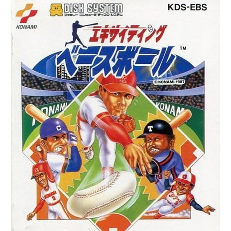 【中古即納】[FC] エキサイティングベースボール(ディスクシステム) コナミ(19871208)