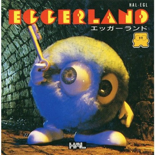 【中古即納】[お得品][表紙説明書なし][FC] EGGERLAND(エッガーランド)(ディスクシステム) HAL研究所(19870129)